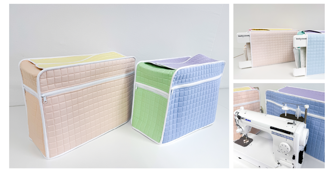 Sewing Machine Covers in Colorblock