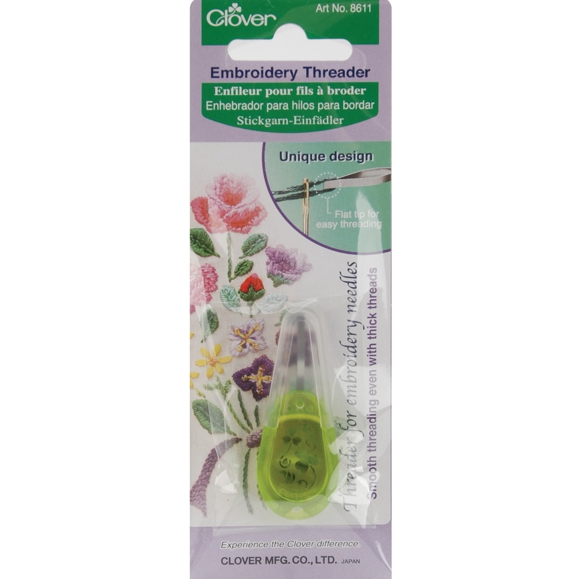 Embroidery Needle Threader - Sewfinity.com