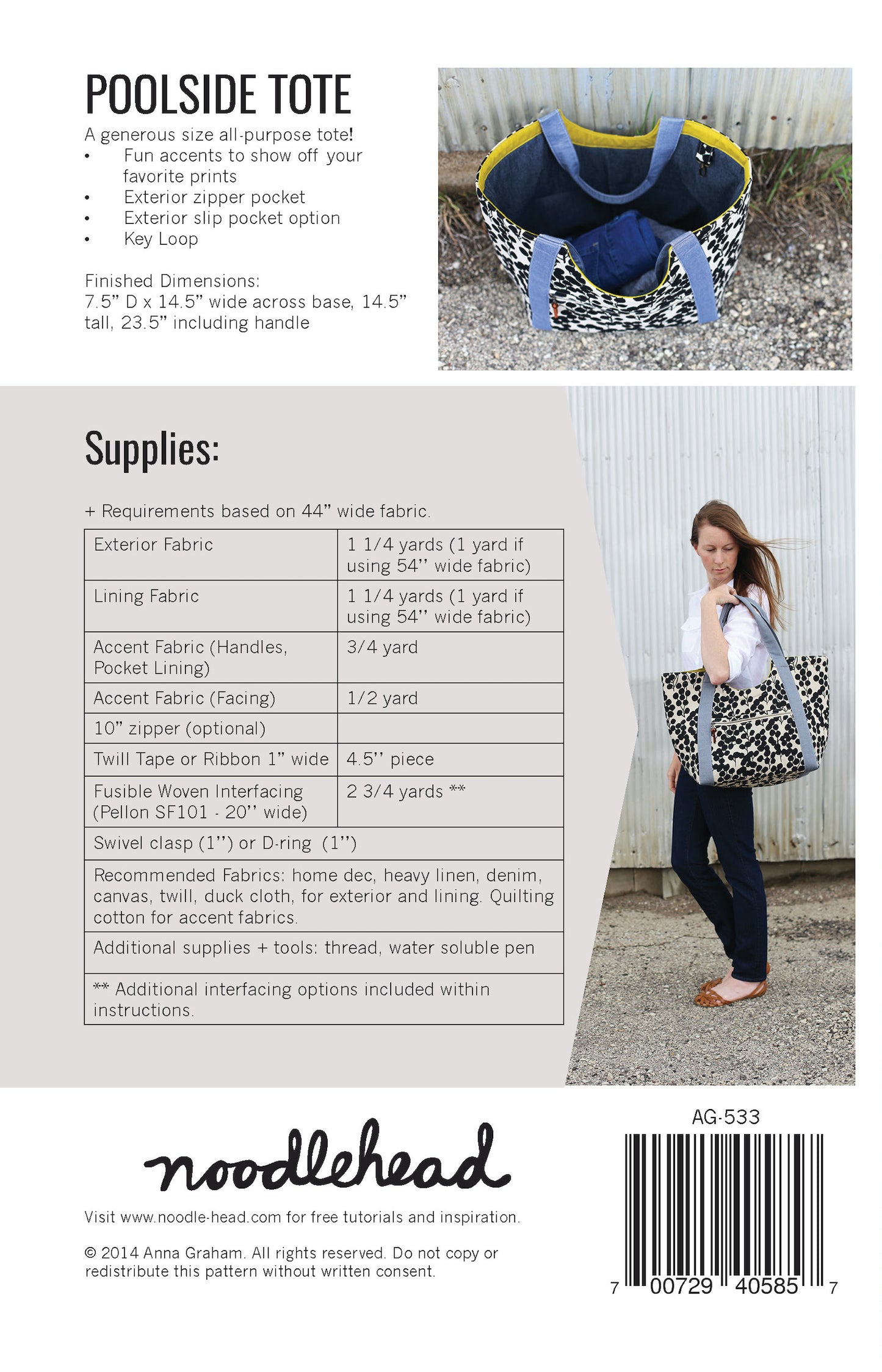 Poolside Tote Sewing Pattern - Sewfinity