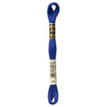 DMC 158 Embroidery Floss - Sewfinity.com