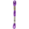 DMC 3837 Embroidery Floss - Sewfinity.com