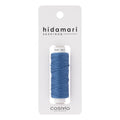 Hidamari Sashiko Thread - Cornflower