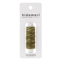 Hidamari Sashiko Thread - Gradation - Forest Moss - Sewfinity.com