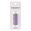 Hidamari Sashiko Thread - Lavender