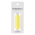 Hidamari Sashiko Thread - Lemon