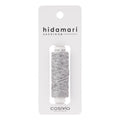 Hidamari Sashiko Thread - Melange - Cookie and Cream - Sewfinity.com