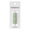 Hidamari Sashiko Thread - Melange - Mojito Green - Sewfinity.com