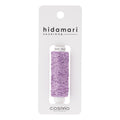 Hidamari Sashiko Thread - Melange - Violet Field - Sewfinity.com