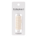 Hidamari Sashiko Thread - Pearl White