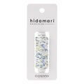 Hidamari Sashiko Thread - Speckle - Shaved Ice - Blue Yellow - Sewfinity.com