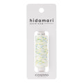 Hidamari Sashiko Thread - Speckle - Shaved Ice - Yellow Green - Sewfinity.com