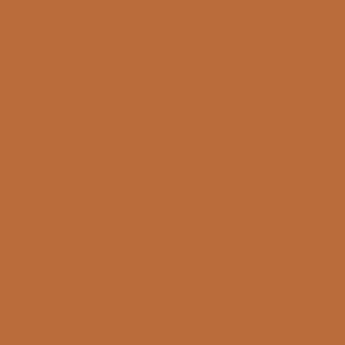 Pure Solids - Spiced