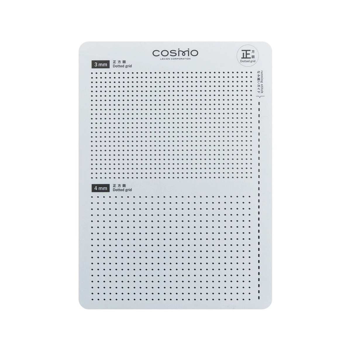 Sashiko Template - Dotted Grid - 3mm 4mm - Sewfinity.com
