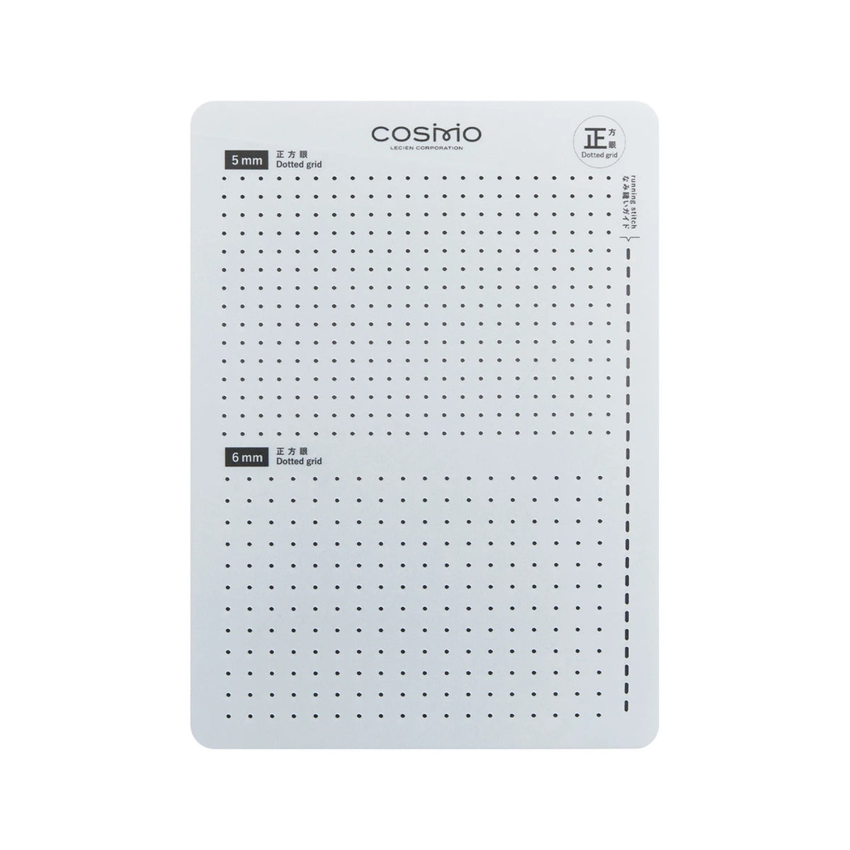 Sashiko Template - Dotted Grid - 5mm 6mm - Sewfinity.com
