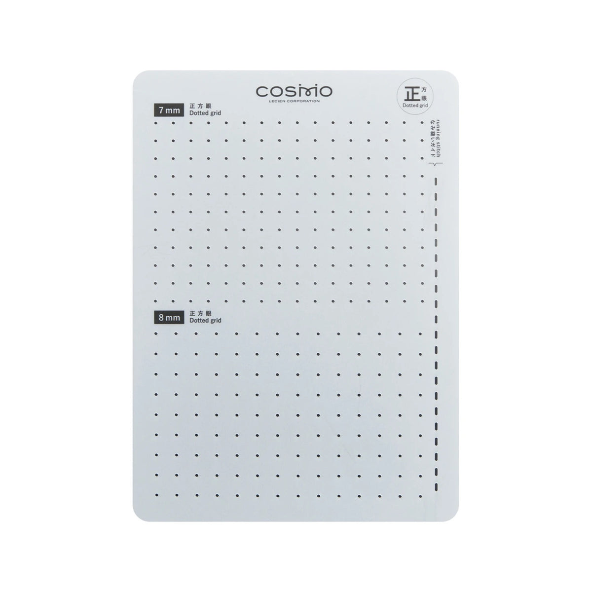 Sashiko Template - Dotted Grid - 7mm 8mm - Sewfinity.com