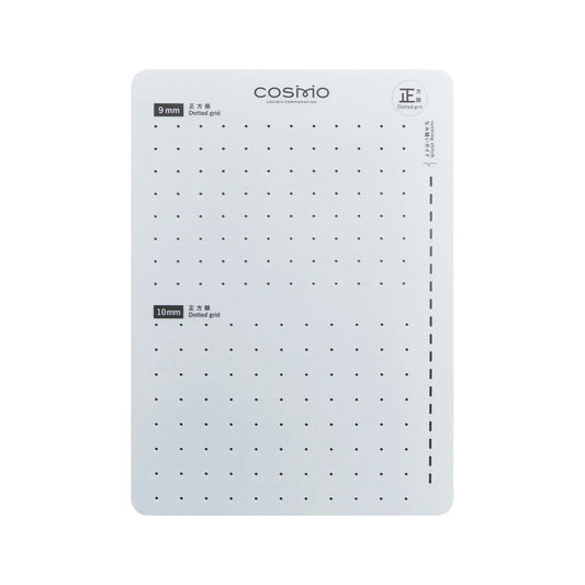 Sashiko Template - Dotted Grid - 9mm 10mm - Sewfinity.com