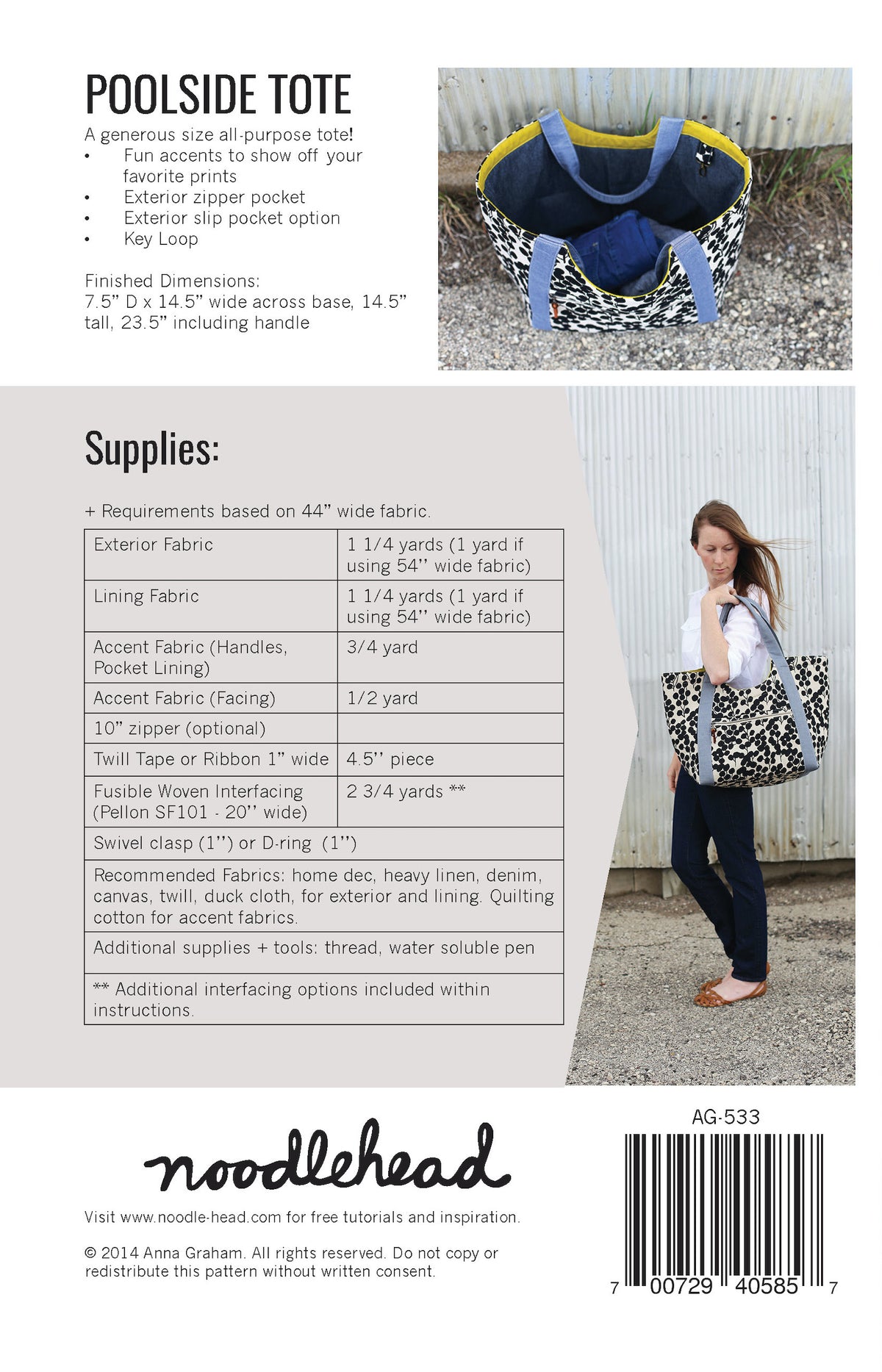Poolside Tote Sewing Pattern - Sewfinity