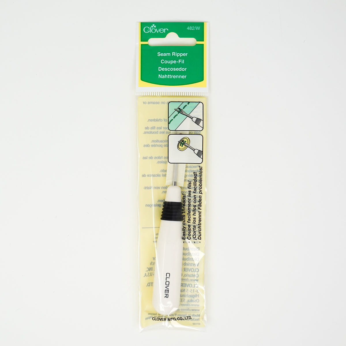 Seam Ripper